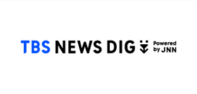 TBS NEWS DIG